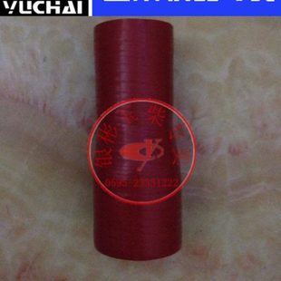 YC玉柴4108 中冷箱进出气弯直红胶管 4110 6105发动机自卸货车加装