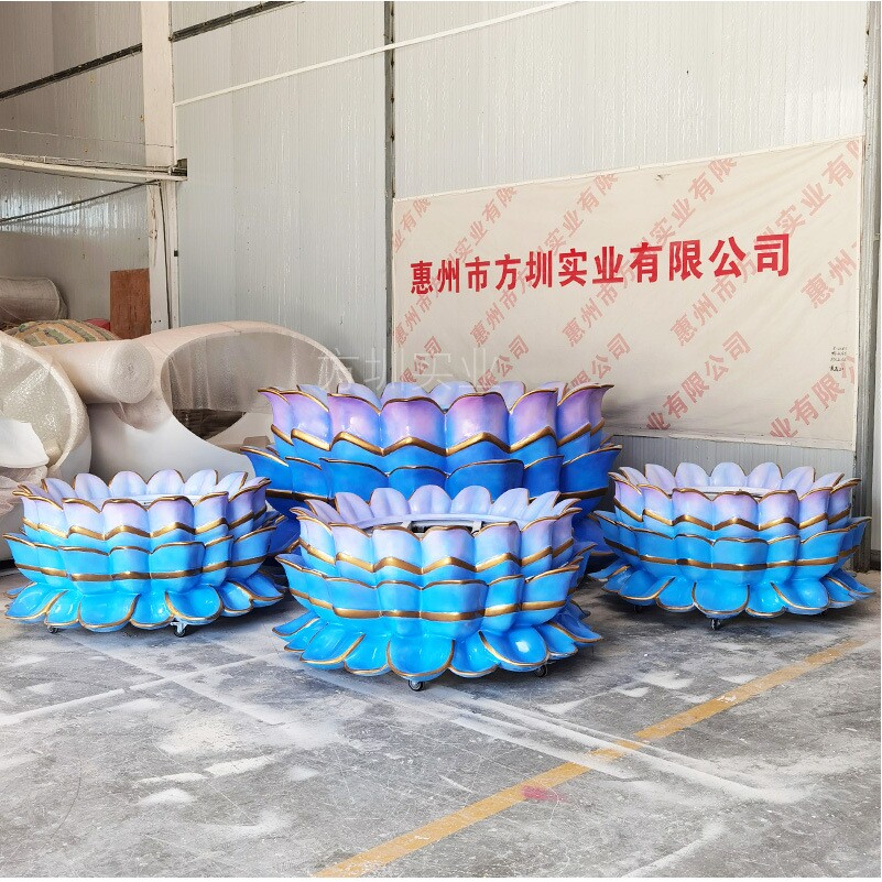 方圳城市户外广场园林莲花雕塑植物景观装饰玻璃钢彩绘工艺品打造