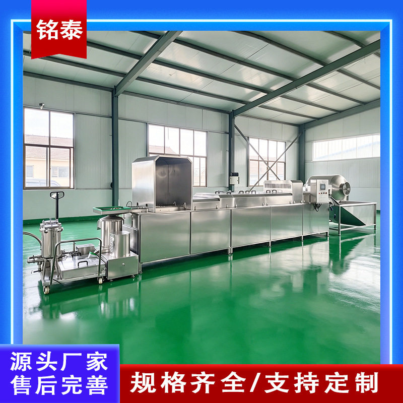 大型鸡蛋清洗机毛刷喷淋去污洁蛋设备鲜鸡蛋清除粪污杂质设备