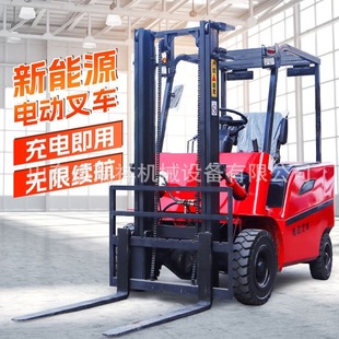 電動叉車2噸液壓裝 1噸堆高車叉車電動 卸車新能源小型搬運車座駕式