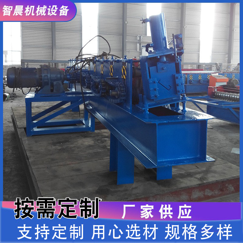 次顶梁设备 打包箱几字底次梁成型设备打包箱附件打包 次顶梁设备