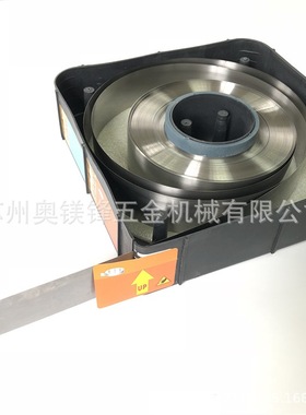 凹版印刷机刮刀进口刮墨刀高速机刮墨刀涂布机刮刀蓝色刮墨刀