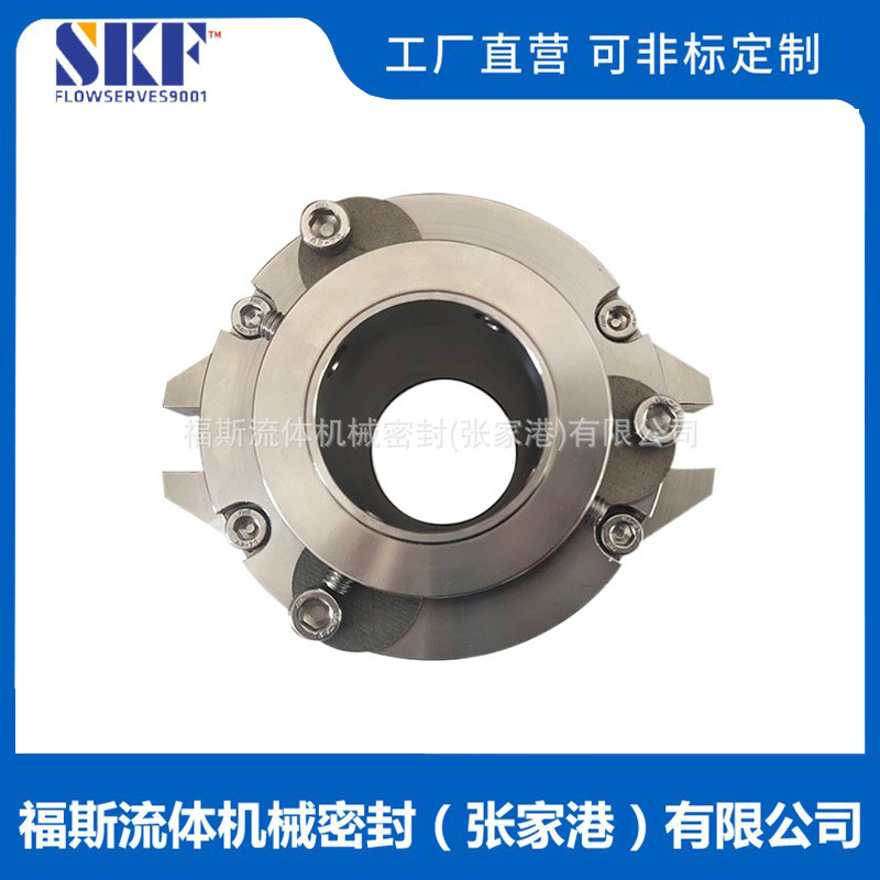 供应 GB442-180机械密封 泵用机械密封 可根据工况选型设计