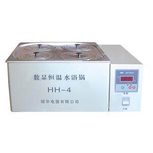 HH-4数显恒温循环水浴锅 双列四孔 含税价