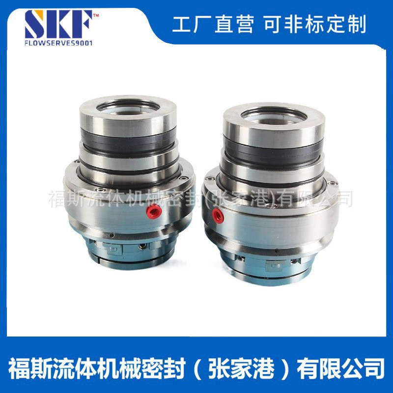 现货供应 30SV25M机械密封 适用于SHARPE搅拌器机械密封 规格齐全