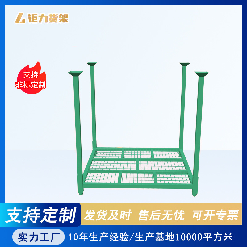 轮胎架重型堆垛架热卖汽车维修专用钢制金属货架轮胎展示架
