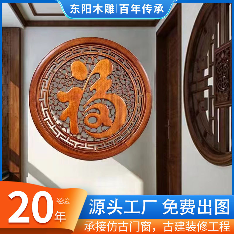 新中式实木屏风隔断客厅现代简约遮挡玄关酒店装饰镂空小户型座屏