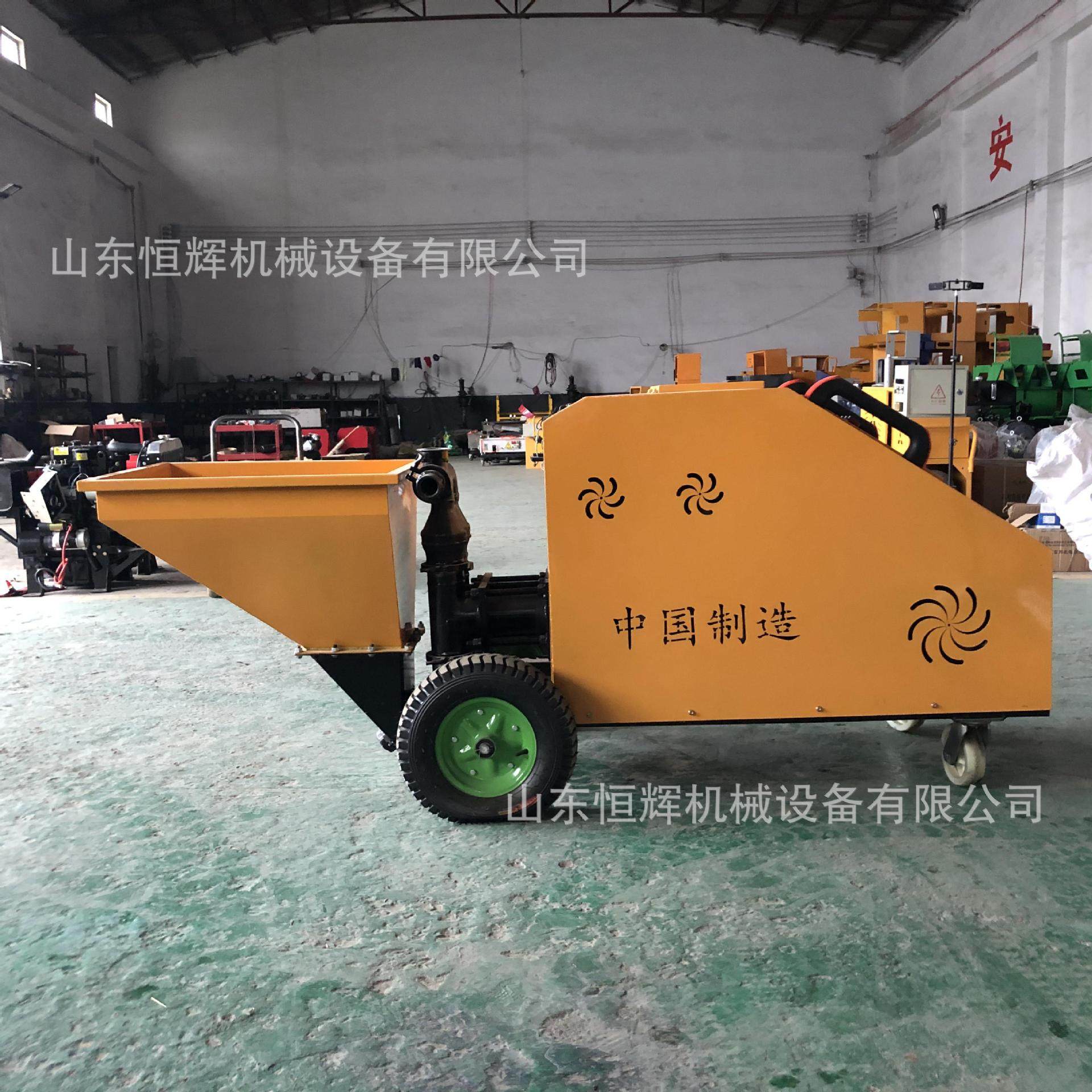 现货柱塞式砂浆喷涂机 柴油式水泥石膏喷浆机 螺杆式腻子粉墙机,机械设备,涂装设备,淘宝优惠券,粉丝福利购,淘宝优惠卷