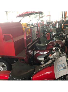 正三轮消防摩托车 XMC3 JB/9.6-SAD150ZH三轮消防摩托车