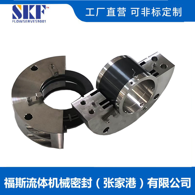 零泄漏 碳环机械密封风机专用机械密封选型设计机械密封 量大价优