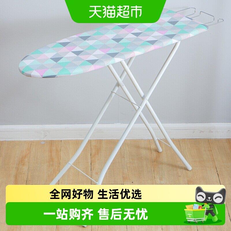 欧润哲家用落地烫衣板熨衣板熨烫板大号可折叠可调高烫衣架熨斗板