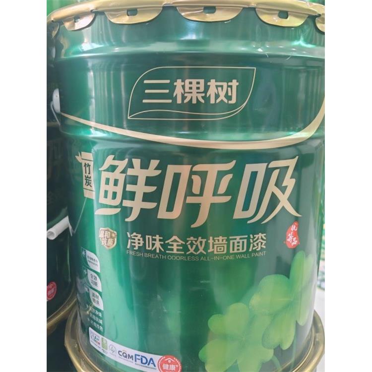三棵树清新呼吸网味全效墙漆内墙乳胶漆墙漆白漆室内环保漆
