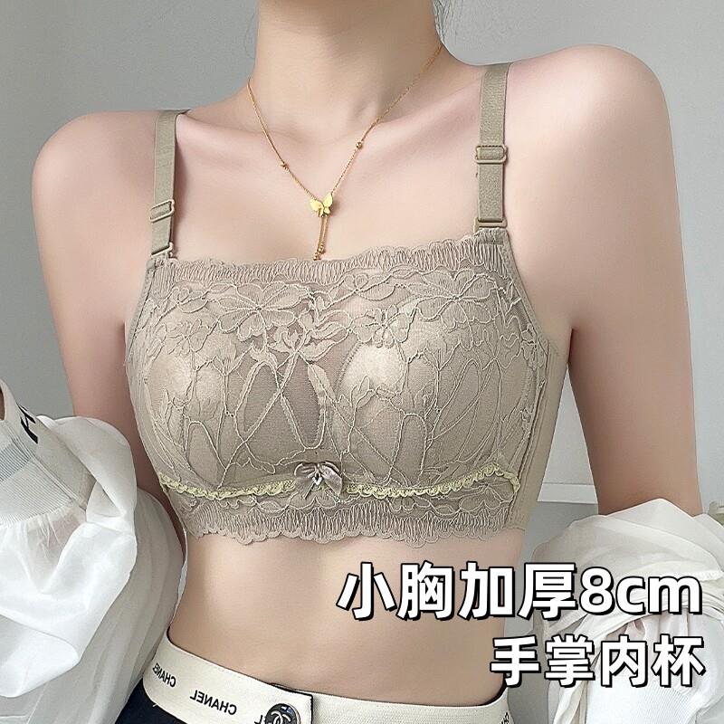 抹胸内衣女小胸聚拢加厚8cm手掌内杯不空杯防走光裹胸超厚文胸罩a