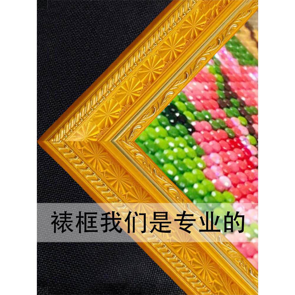 钻石画框矩形经典实木覆古自组装玻璃纸板框十字绣外框定制