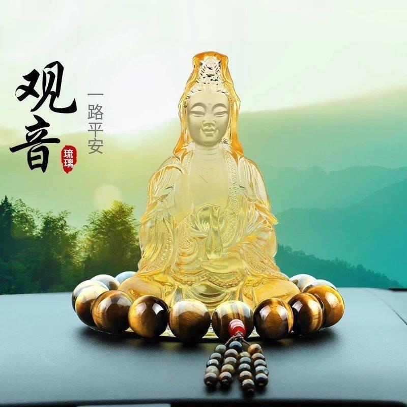 观世音汽车摆件车载车用车内饰品摆件琉璃观音菩萨佛像创意保平安