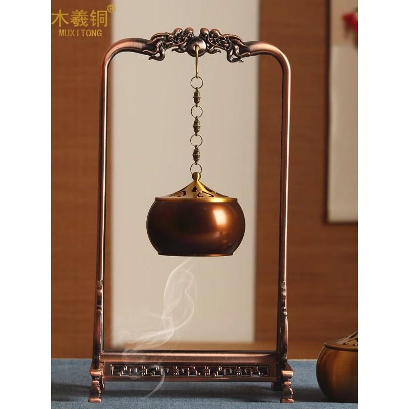 纯铜悬挂炉双龙门福禄倒流檀香炉室内创意摆件熏香盘香炉吊式茶道