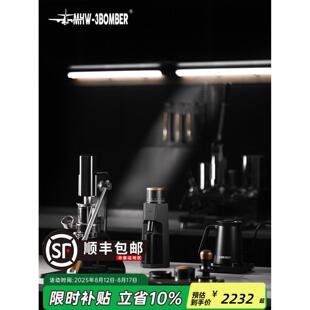 MHW-3BOMBER轰炸机sniper狙击者意式手冲电动磨豆机 咖啡豆研磨机