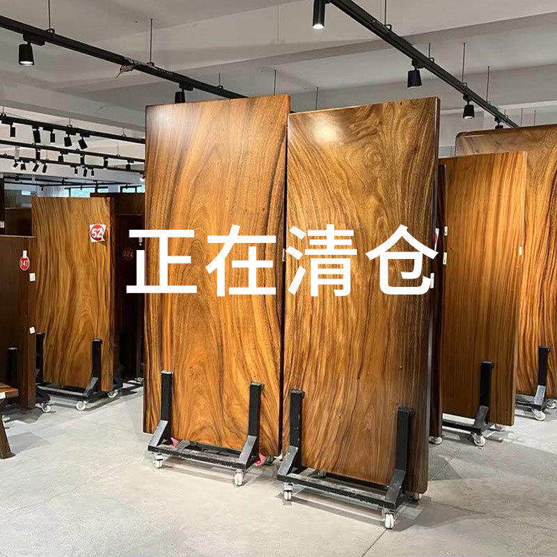 源头厂家整板自然实木大板南美胡桃木北美黑胡桃茶桌茶室办公书桌