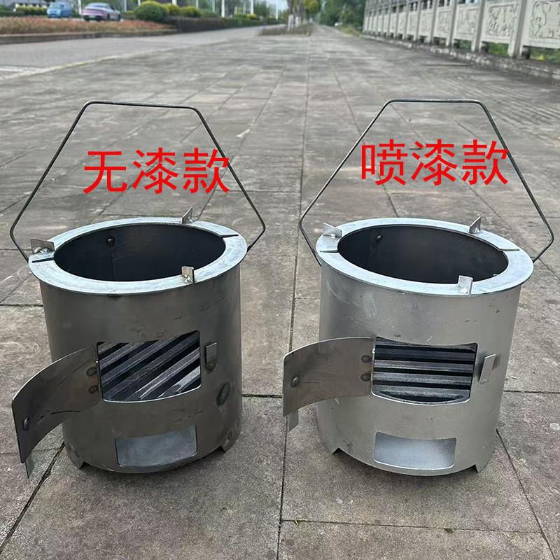 加厚生火桶家用烧烤炉农村木炭取暖耐烧多功能柴火炉围炉煮茶