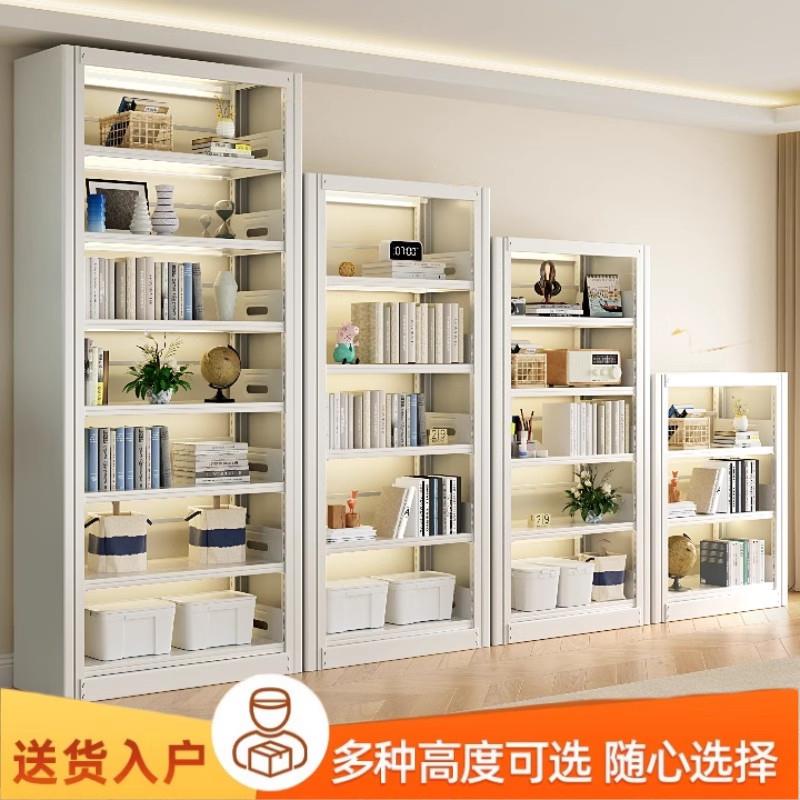 钢制图书馆书架家用落地置物架儿童书柜客厅绘本架简易铁艺置物架
