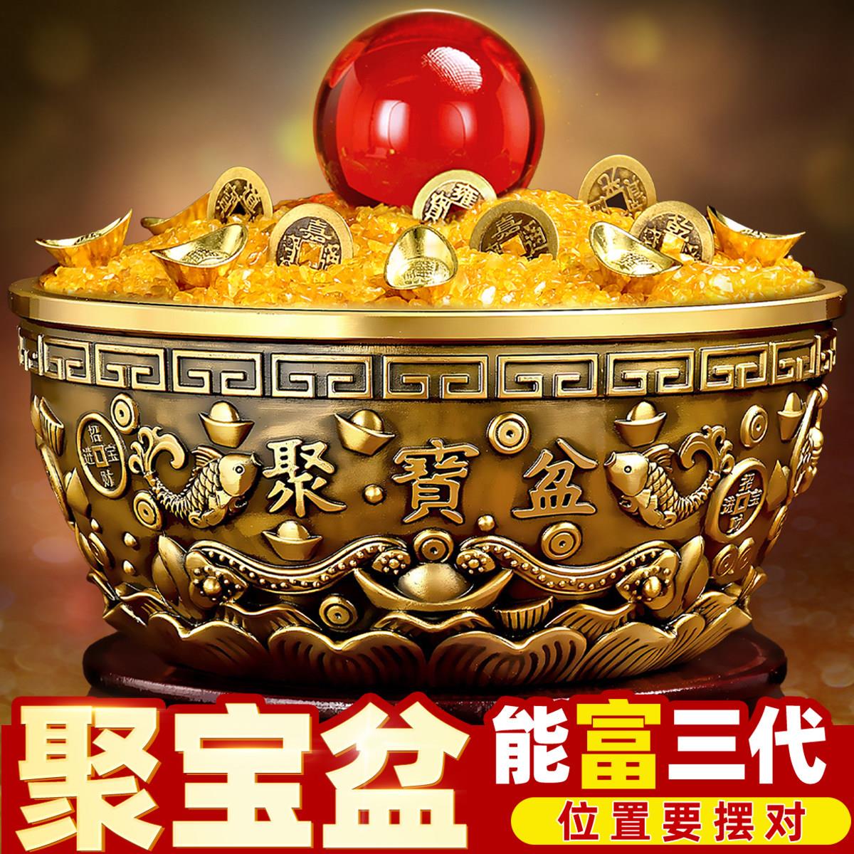 聚宝盆摆件招财聚财纯铜沈万三同款实心铜碗铜盆米缸店铺百福铜缸