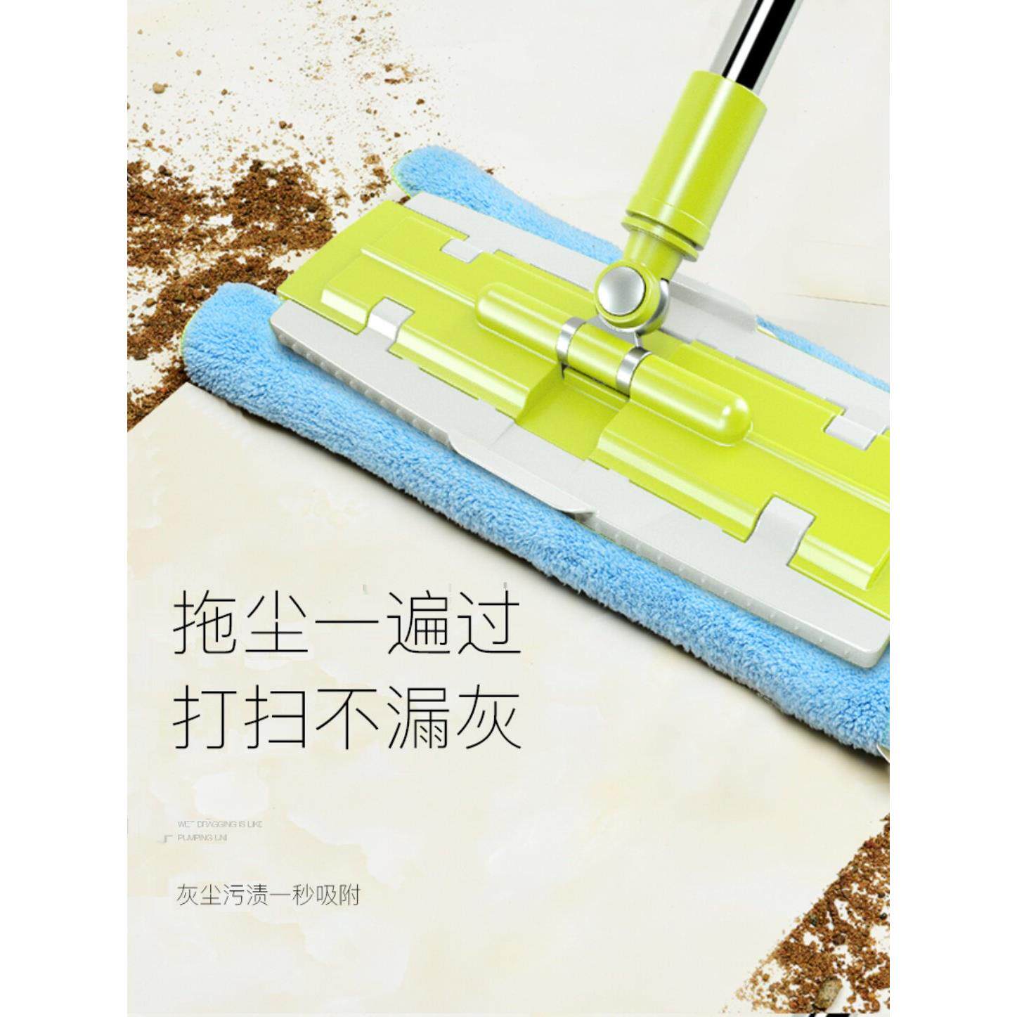 美添乐好望角平板拖把家用瓷砖地板擦夹毛巾拖平拖