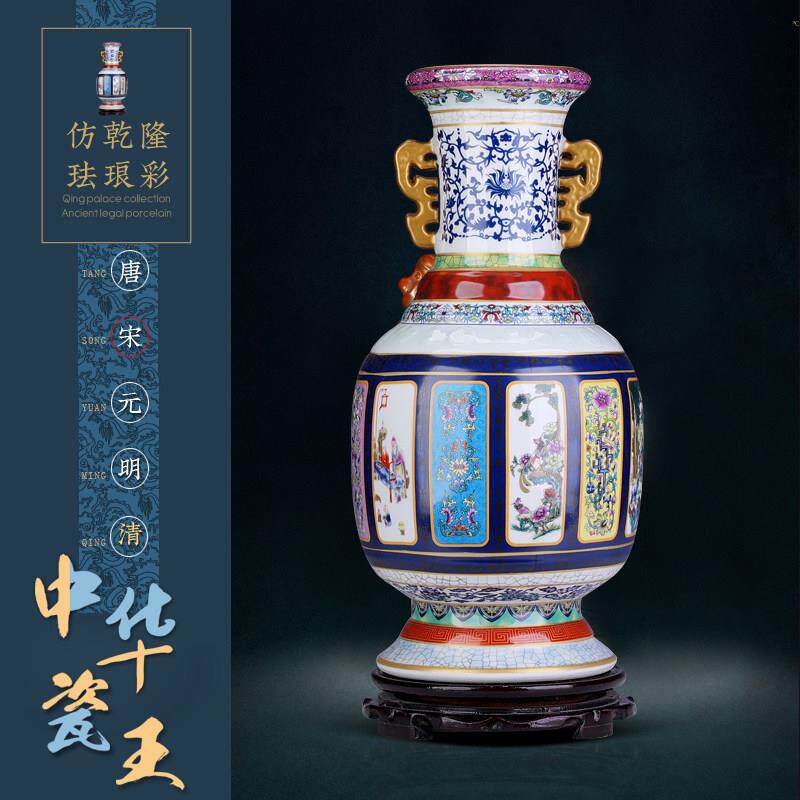 景德镇陶瓷器摆件瓷王客厅仿古中式家居饰品古典古董花瓶中国风