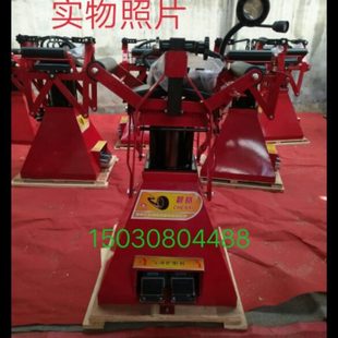 气动扩胎器补胎机 豪华气动扩胎机带灯气动自动扩胎机扒胎机脚踏式