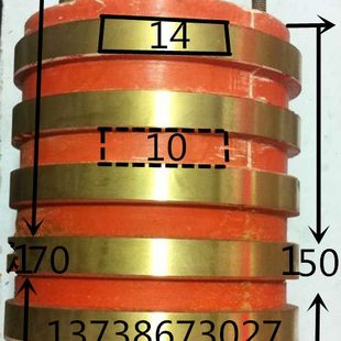 外径110 键槽12宽 高度150铜环 6路铜环集电环孔45