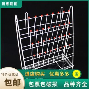 实验室烧杯架三角烧瓶架试管架滴水架沥水架容量瓶架试剂瓶架比色