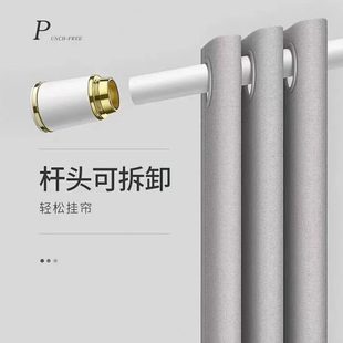加厚窗帘轨道静音窗帘杆法式 可伸缩 罗马杆单轨道滑轨滑轮顶装 侧装