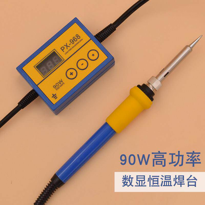 PX968数显调温焊台电烙铁套装家用维修焊接工具可调温60w