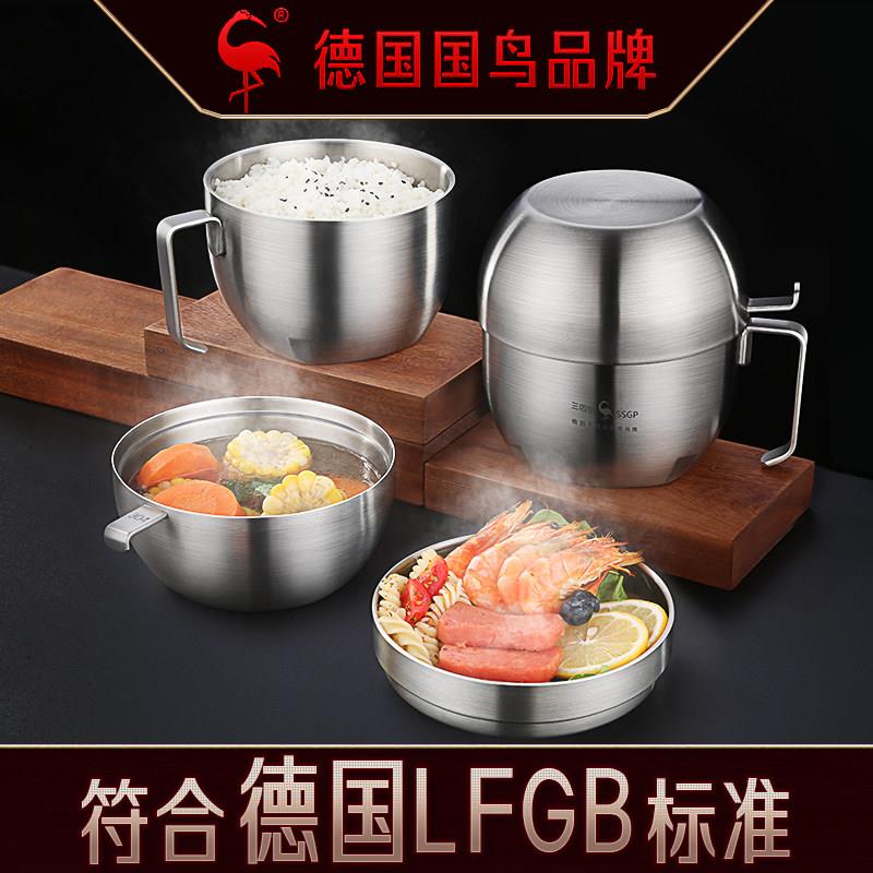 三四钢不锈钢饭盒上班族餐盒学生食堂打饭圆形快餐杯带盖双层钢碗