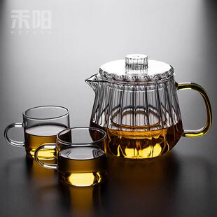 耐热玻璃煮茶壶家用茶水分离泡茶壶加厚过滤泡茶器花茶单壶 禾阳