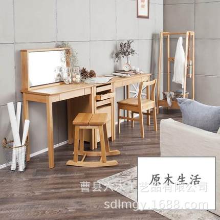 创意衣帽架纯实木置物衣帽架落地卧室挂衣服架客厅玄关北欧挂衣架