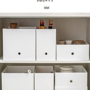 厨房收纳筐桌面杂物零食整理收纳盒小盒子家用橱柜收纳神器储物盒