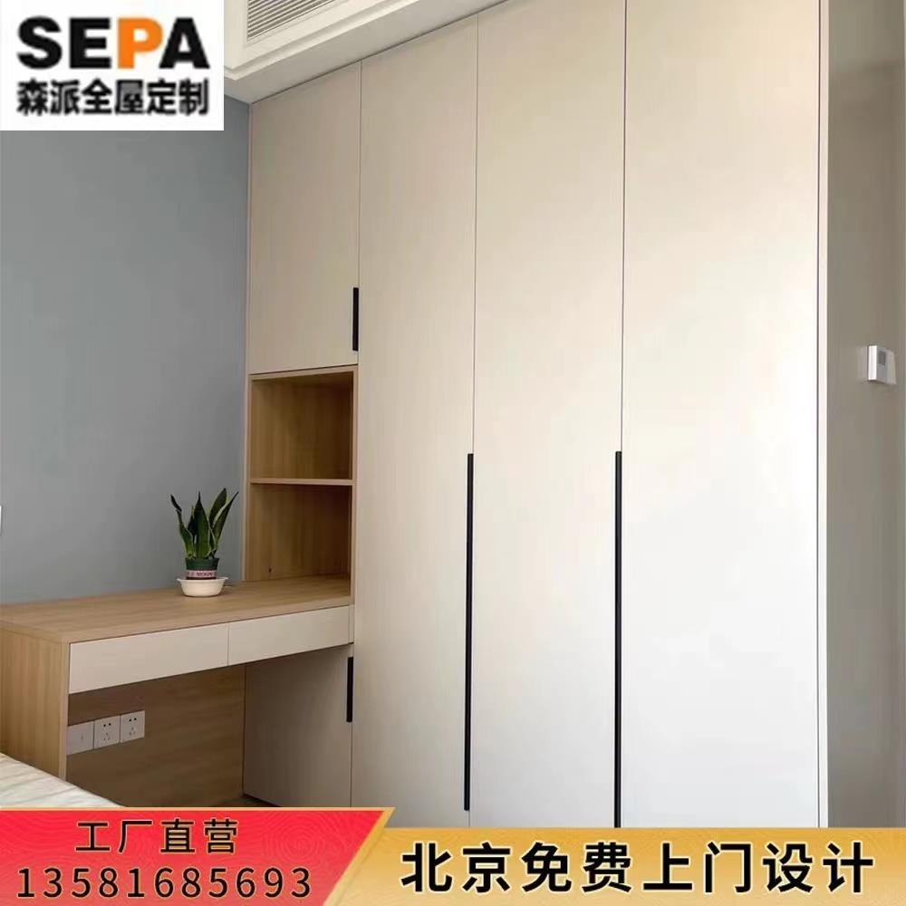 北京整体衣柜定制定做衣帽间全屋家具定做欧式卧室柜子推拉门衣柜