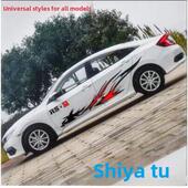 通用车身拉花 饰贴纸 个性 车门装 阻挡 化改装 采购产品汽车贴纸