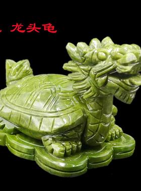 玉龙龟摆件龙头龟客厅办公室家居饰品乔迁新居摆设卧室长寿龟礼品