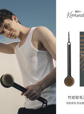 KRRAMEL男士专用沐浴刷长柄刷洗澡刷黑色软毛柔软起泡刷后背搓灰
