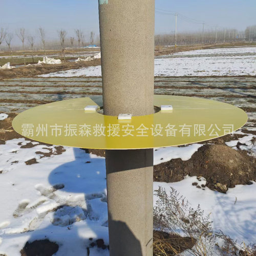 带电作业快装杆顶绝缘挡板环氧树脂电线杆刀闸挡板高压防护隔离板