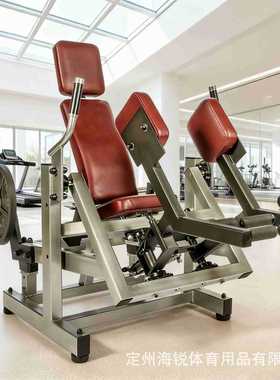 Adduction and abduction training equipment hip trainer