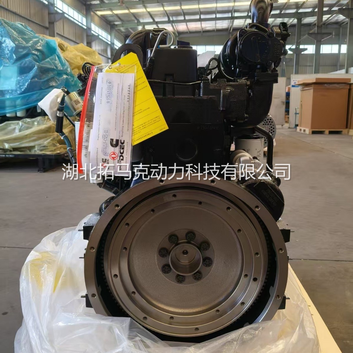 JCM913D挖掘机用柴油发动机 康明斯B3.9-C4BTAA3.9-C110多少钱？