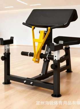 Biceps trainer biceps muscle strength fitness equipment