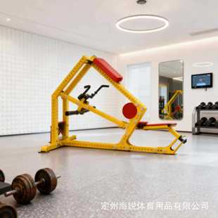 back horizontal and training pull muscle Beautiful