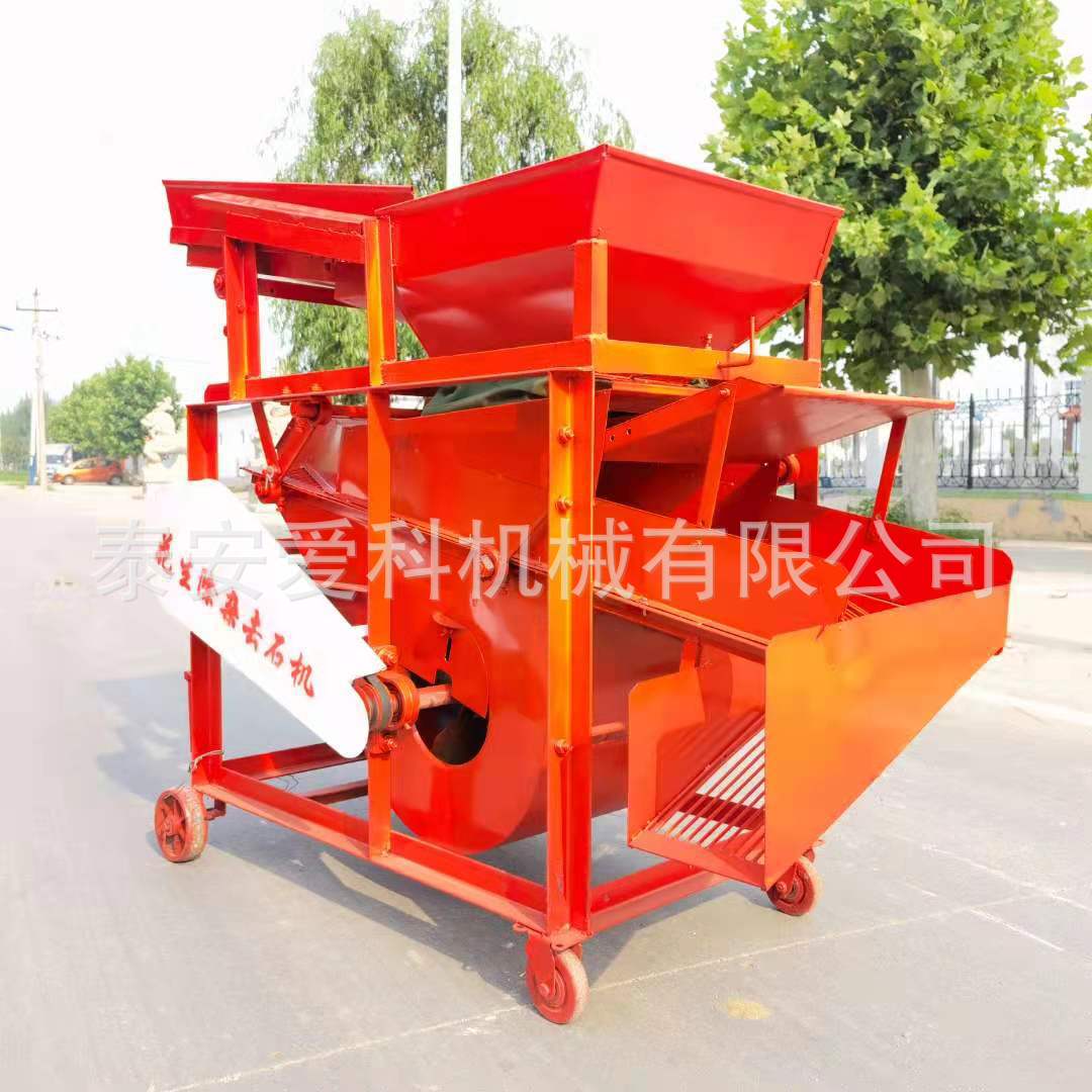 花生排杂去石除尘机农用机械振动筛选清杂自动装袋山东济宁适用