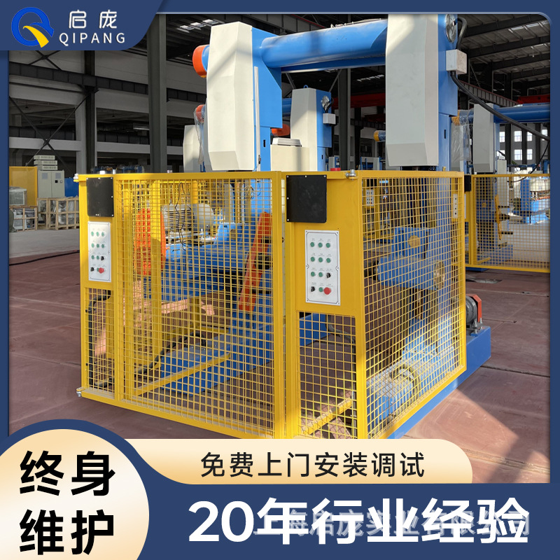 龙门式收放线机架光缆钢丝绳重型收卷2500-3150大盘径复绕机启庞