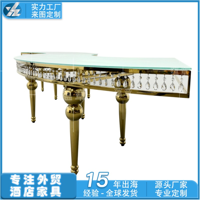 wedding table event table不锈钢婚庆家具水晶吊坠圆桌半圆桌S形