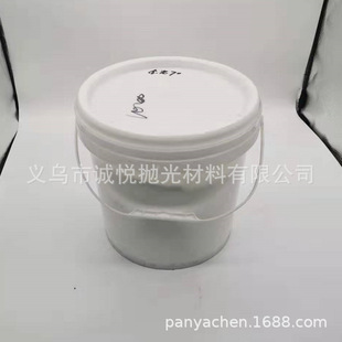 抛光膏 滚光油 亮光剂 干式 光油