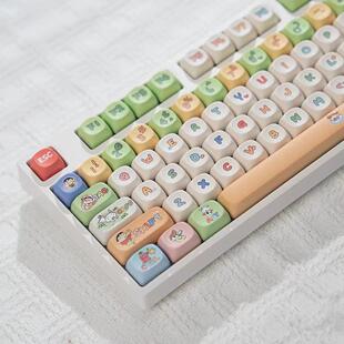 漫步猫H108机械键盘108键有线全键无冲女生办公游戏可爱个性白光